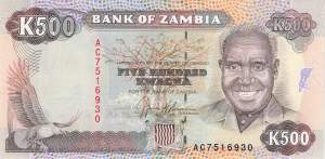 500 Kwacha 1989